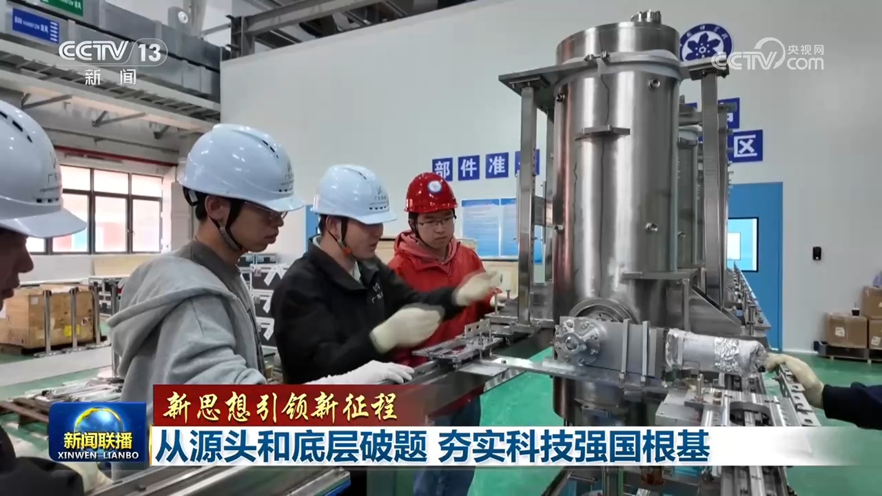 高清赛事直播的挑战与机遇 - 鲸鱼直播